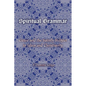Spiritual Grammar: Genre and the Saintly Subject in Islam and Christianity - Paperback