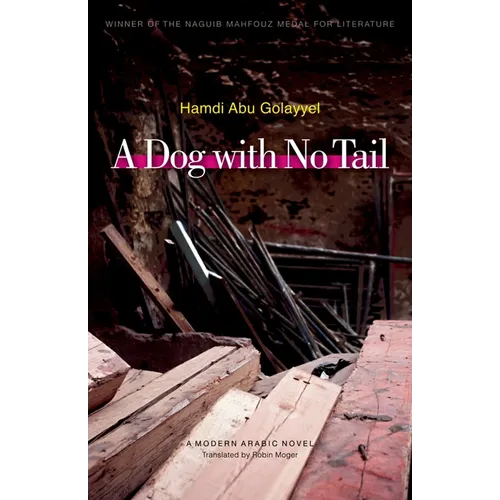 A Dog with No Tail - Paperback