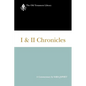 I & II Chronicles: A Commentary - Paperback