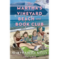 The Martha's Vineyard Beach and Book Club - Hardcover