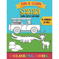 Safari: Coloring Book with fun facts for kids - Paperback