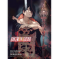 Bakemonogatari (Manga) 13 - Paperback