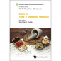 Evidence-Base Clin Chn Med (V21) - Hardcover