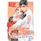 Adored by an Elite Officer: Could This Be Love? Vol. 2 - Paperback