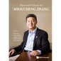 Memorial Volume for Shoucheng Zhang - Hardcover