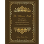 The Unknown Right: A Study and Story About the 10th Lot in the North Purchase Section of New Milford, Connecticut - Hardcover