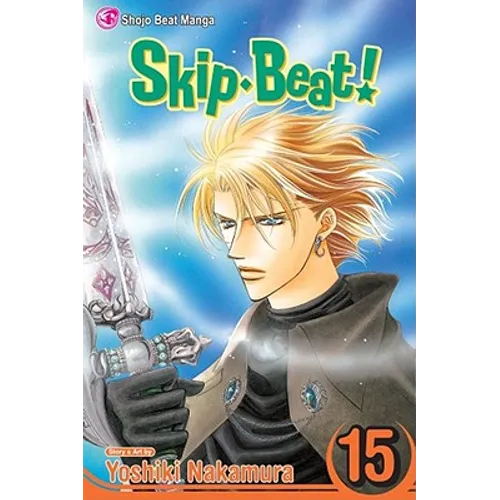 Skip-Beat!, Vol. 15 - Paperback