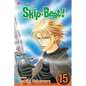 Skip-Beat!, Vol. 15 - Paperback
