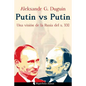 Putin vs Putin: Una visión de la Rusia del s. XXI - Paperback