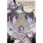 Bungo Stray Dogs, Vol. 22 - Paperback