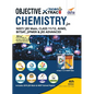 Objective NCERT Xtract Chemistry for NEET/ JEE Main, Class 11/ 12, AIIMS, BITSAT, JIPMER, JEE Advanced 4th Edition - Paperback