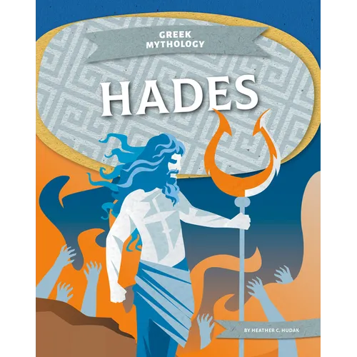 Hades - Library Binding