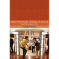 New Taiwanese Cinema in Focus: Moving Within and Beyond the Frame - Paperback