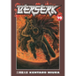 Berserk: Volume 19 - Paperback