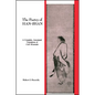 The Poetry of Han-Shan: A Complete, Annotated Translation of Cold Mountain - Paperback