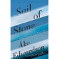 Sail of Stone - Paperback