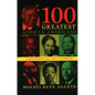 100 Greatest African Americans: A Biographical Encyclopedia - Hardcover