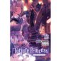 Torture Princess: Fremd Torturchen, Vol. 7.5 (Light Novel) - Paperback