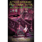 Atticus Everheart, Fifth Grade Tutor and Monster Hunter? - Paperback