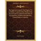 The Supreme Council 33rd Degree V2 or Mother Council of the World of the Ancient and Accepted Scottish Rite of Freemasonry, Southern Jurisdiction, Uni - Paperback