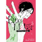 Bite Maker: The King's Omega Vol. 5 - Paperback