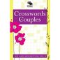Crosswords For Couples: His and Her Edition Vol 3 - Paperback