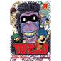 Toriko, Vol. 34 - Paperback
