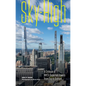 Sky-High: A Critique of Nyc's Supertall Towers from Top to Bottom - Hardcover