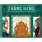 Zhang Heng and the Incredible Earthquake Detector - Hardcover