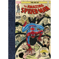 The Art of the Amazing Spider-Man - Hardcover