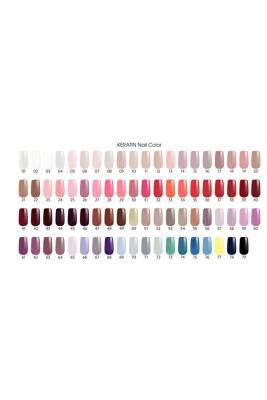 Golden Rose Keratin Nail Color: Strengthen, Protect, & Shine. Long Lasting, Paraben & Cruelty-Free Nail Polish - Shade 69