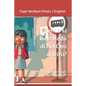 Kenha ki Tene Medu di Kel Ómi di Dósi?: Who is Afraid of Ralph the Candy-Man? - Paperback