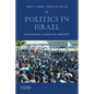 Politics in Israel: Governing a Complex Society - Paperback