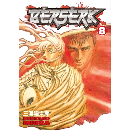 Berserk Volume 8 - Paperback