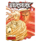 Berserk Volume 8 - Paperback
