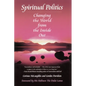 Spiritual Politics: Changing the World from the Inside Out - Paperback