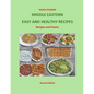 Middle Eastern Easy and Healthy Recipes: Recipes and Poems - Paperback