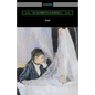 Ruth - Paperback