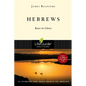 Hebrews: Race to Glory - Paperback