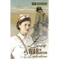 Love and War In British Palestine - Paperback