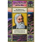 George MacDonald and His Wife - Hardcover