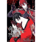 The Demon Prince of Momochi House, Vol. 13 - Paperback