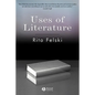 Uses of Literature - Paperback