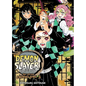 Demon Slayer: Kimetsu No Yaiba: The Official Coloring Book 3 - Paperback
