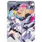 The Asterisk War, Vol. 13 (Light Novel): The Steps of Glory - Paperback