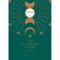 The Astrology Diary 2022 - Spiral