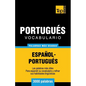 Vocabulario español-portugués - 3000 palabras más usadas - Paperback