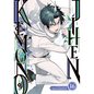 Kemono Jihen Vol. 16 - Paperback