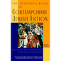 The Schocken Book of Contemporary Jewish Fiction - Paperback