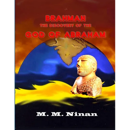 Brahman: The Discovery of the God of Abraham - Paperback